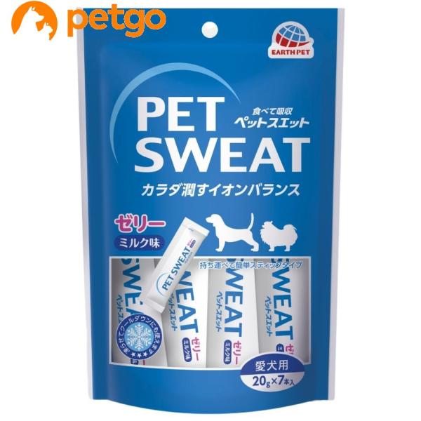 他サイト： ペットスエットゼリー 愛犬用 7本の商品画像