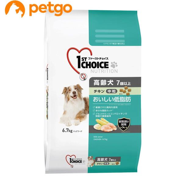 ファーストチョイス 高齢犬 中粒 チキン 6 7kg ペットゴー ヤフー店 通販 Yahoo ショッピング