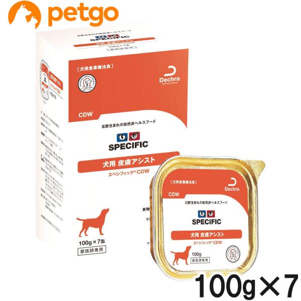 XyVtBbN p CDW 畆AVXg EFbg 100g×7