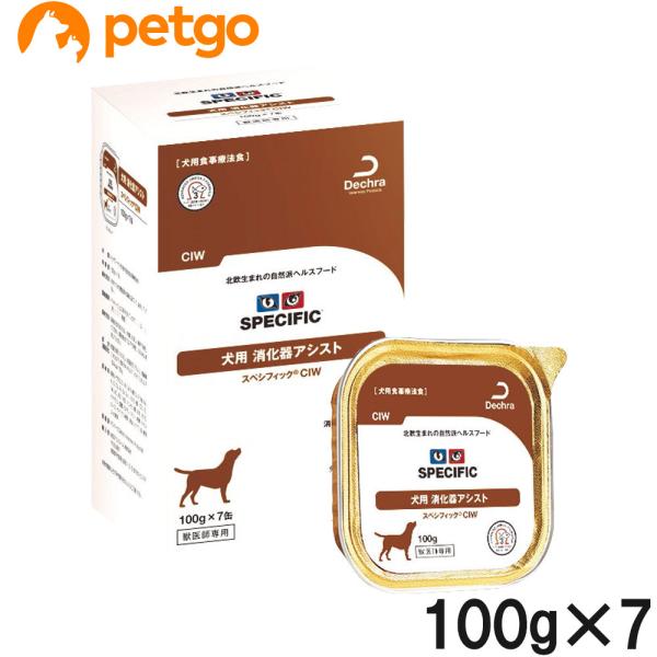 SPECIFIC 犬用 消化器アシスト 100g x 44缶 スペシフィック 犬用 CIW 消化器アシスト ウェット 100g×7