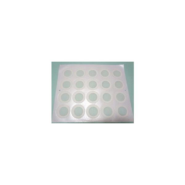 [Release date: May 23, 2019]菌床飼育時の雑菌防止、コバエ防止などに効果を発揮します。 水に濡れても破けず、頑丈で通気性もよく、菌床飼育には最適です。ガラスビンやポリビンのフタに貼ってお使いください。 直径約４ｃｍ...