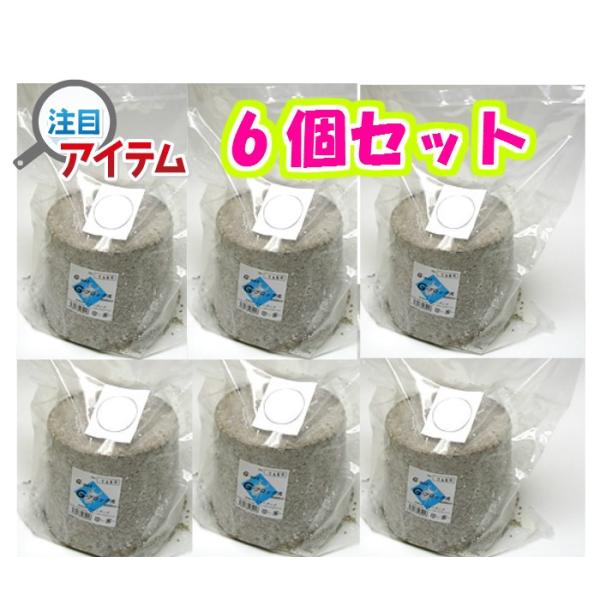 [Release date: June 1, 2019]【G-ブロック丸の特長】従来の菌糸ブロックのように、回りを覆う白く固い部分がありませんので、ナイフで削り取る作業を省略できます。 今までにない、画期的な菌糸ブロックです。袋のまま両手で...