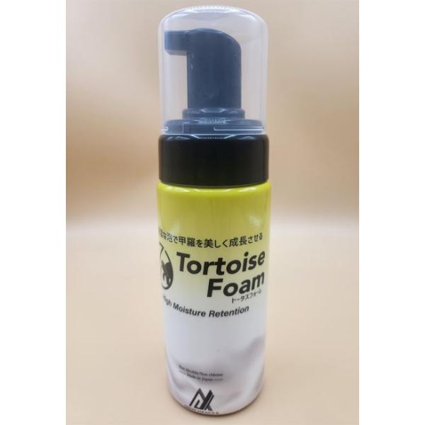 [Release date: October 18, 2020]パッケージをリニューアルしました 内容成分・容量に変更はございません日常的なケアでより効果を発揮・維持甲羅・成長線に浸透し高保湿&amp;新陳代謝を活性化し、美しく健康な甲羅を...