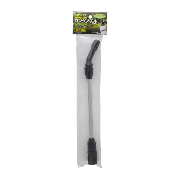 [Release date: March 9, 2021]ミスターのノズル部分を取り外してロングノズルを接続するだけ!レイアウトの隙間にピンポイントで噴射できるミスター専用ロングノズル「ミスター専用ロングノズル」をミスターに取りつけるとケー...