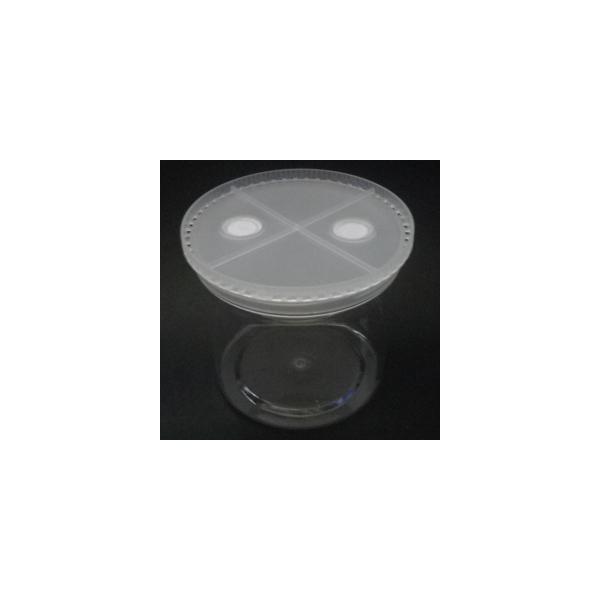 [Release date: March 22, 2021]エコフレンドリーとセキュアーパッド（ジャバラ部）があれば、瓶替えも幼虫を傷つけることなくらっくらく。セキュアーパッドなしの販売もしております。容器は繰り返し使えますので、あとは中身...