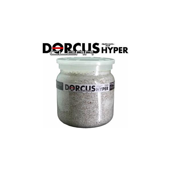 [Release date: March 29, 2021]好評につき発送にお時間を頂く場合がございます。ご了承ください。オオヒラ茸DHシリーズにクリアタイプ新登場！　PET樹脂製で透明度が高く幼虫や蛹の状態がリアルに観察できます。クヌギメ...