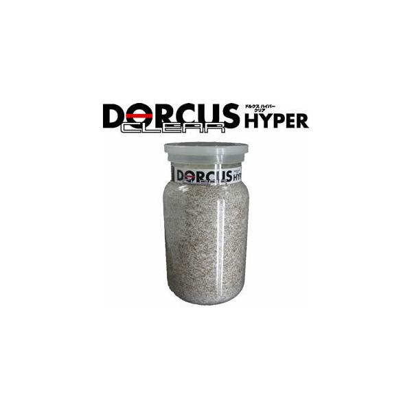 [Release date: March 29, 2021]好評につき発送にお時間を頂く場合がございます。ご了承ください。オオヒラ茸DHシリーズにクリアタイプ新登場！　PET樹脂製で透明度が高く幼虫や蛹の状態がリアルに観察できます。クヌギメ...