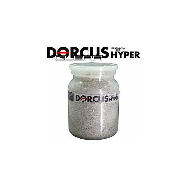 [Release date: March 29, 2021]好評につき発送にお時間を頂く場合がございます。ご了承ください。オオヒラ茸DHシリーズにクリアタイプ新登場！　PET樹脂製で透明度が高く幼虫や蛹の状態がリアルに観察できます。クヌギメ...