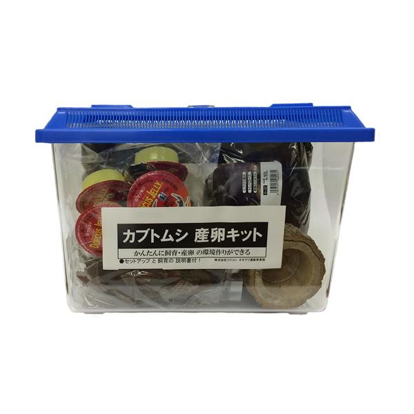 [Release date: March 30, 2021]カブトムシ（国産カブトムシ、アトラスオオカブト、コーカスオオカブト）の産卵に必要な用品をセットにしました。これさえあれば初めての方も簡単に飼育できます。内容：パノラマ大、防ハエプロ...