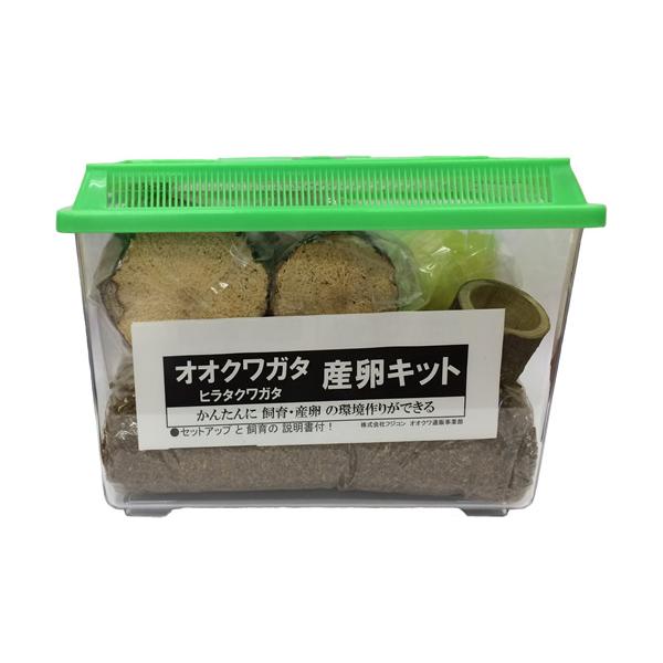 [Release date: March 30, 2021]クワガタムシ（オオクワガタ、ヒラタクワガタ、ノコギリクワガタ、ニジイロクワガタ）の産卵に必要な用品をセットにしました。これさえあれば初めての方も簡単に飼育できます。内容：パノラマ中...