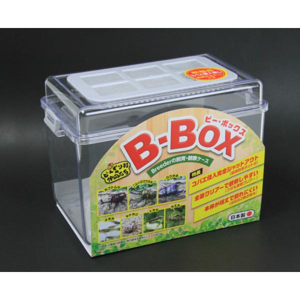 [Release date: April 20, 2021]特徴：コバエ侵入完全シャットアウト。全面クリアーで観察しやすい。本体が頑丈で割れにくい。外寸横(フック込)240mm幅　　　　　145mm高さ(足込)　170mm※梱包・配送方法に...