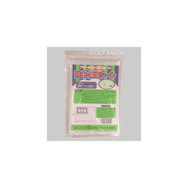 [Release date: November 7, 2020]本品をケース本体とフタの間に挟むだけで防虫・保湿の効果があります。3枚分からとれるカット枚数は小ケースで60枚、大ケースで18枚、特大ケースで18枚、ジャンボケースで12枚です...