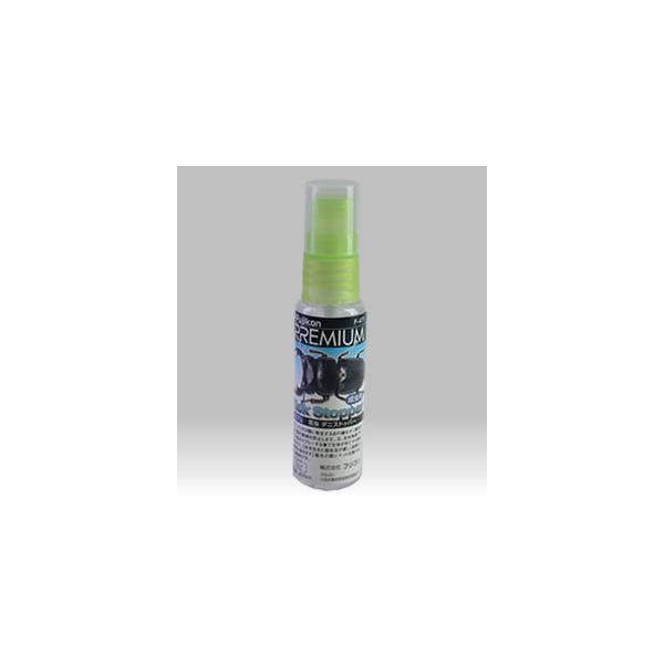 [Release date: November 6, 2020]カブト・クワガタ類に寄生する嫌なダニを忌避させ繁殖を防止します。安全無害ですので本品をスプレーすることで生体が死亡する事はありません。（永年生きた個体及び著しく衰退した個体等は...