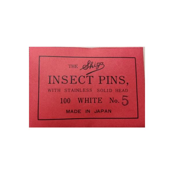 [Release date: November 6, 2020]昆虫標本作成に必要な有頭昆虫針です。※お取り扱いにはくれぐれもお気を付け下さい。　お子様の手の届くところに置かないで下さい。■容量：100本入■針の太さ00号　0.3mm0号　...
