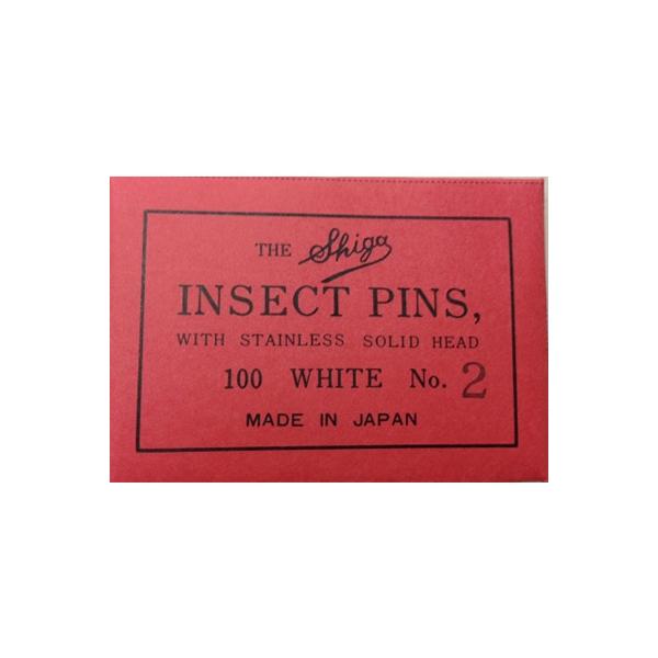 [Release date: November 6, 2020]昆虫標本作成に必要な有頭昆虫針です。※お取り扱いにはくれぐれもお気を付け下さい。　お子様の手の届くところに置かないで下さい。■容量：100本入■針の太さ00号　0.3mm0号　...
