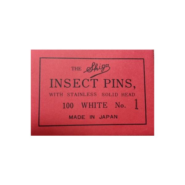 [Release date: November 7, 2020]昆虫標本作成に必要な有頭昆虫針です。※お取り扱いにはくれぐれもお気を付け下さい。　お子様の手の届くところに置かないで下さい。■容量：100本入■針の太さ00号　0.3mm0号　...