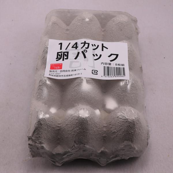 [Release date: July 18, 2022]昆虫の足場や簡易シェルター等、アイデア次第で様々な場面で役立ちます。