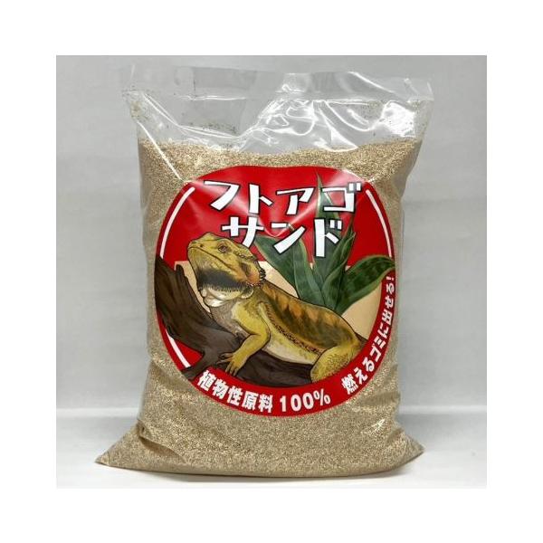 送料無料・邑楽ファーム】フトアゴサンド 2L/16袋セット 送料無料・邑楽ファーム】フトアゴサンド 2L/16袋セット