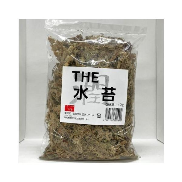 [Release date: December 25, 2022]天然採集の乾燥水苔です。適度に加水して爬虫類の産卵床や多湿を好む生物の床材としてご使用頂けます。多すぎず、少なすぎない使い切りサイズです。