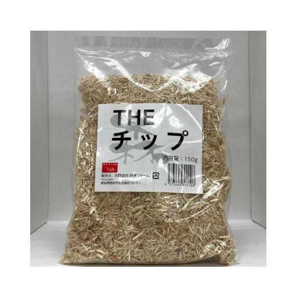 [Release date: December 25, 2022]自然な香りの天然原料床材です。ヘビなど爬虫類、小動物の床材として幅広くご使用頂けます。多すぎず、使い切りのお手頃サイズに仕上げました。