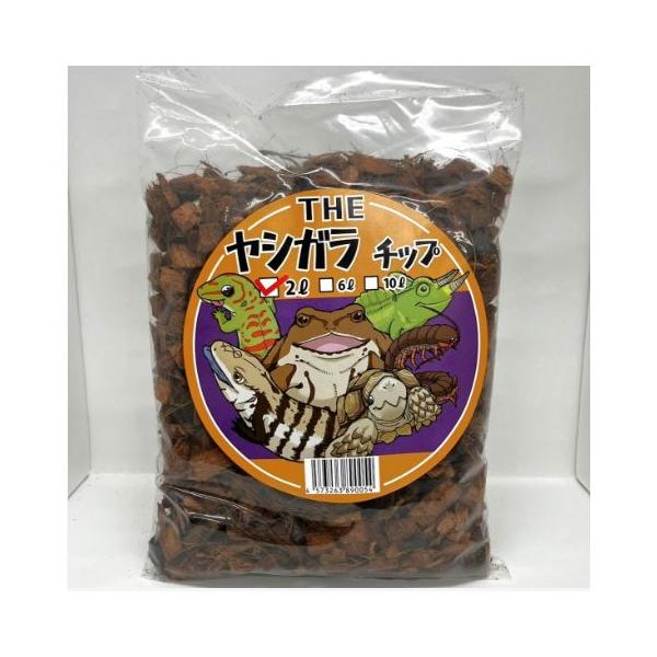 [Release date: December 25, 2022]爬虫両生類の床材として一般的な粗目ヤシガラを使い切りサイズにパックし、お客様が手に取りやすい価格帯に設定しました。他の成分を加えていないプレーンな床材です。