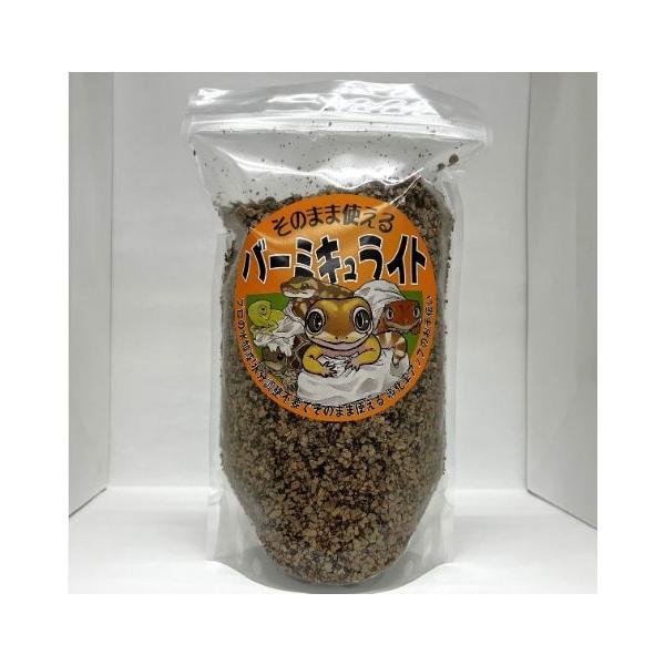 [Release date: December 25, 2022]爬虫類の孵化に最適な水分量で調整したバーミキュライトです。加水の手間を省き、手軽に爬虫類の卵に適した環境を用意出来ます。弊社でもヒョウモントカゲモドキ、フトアゴヒゲトカゲ、オ...