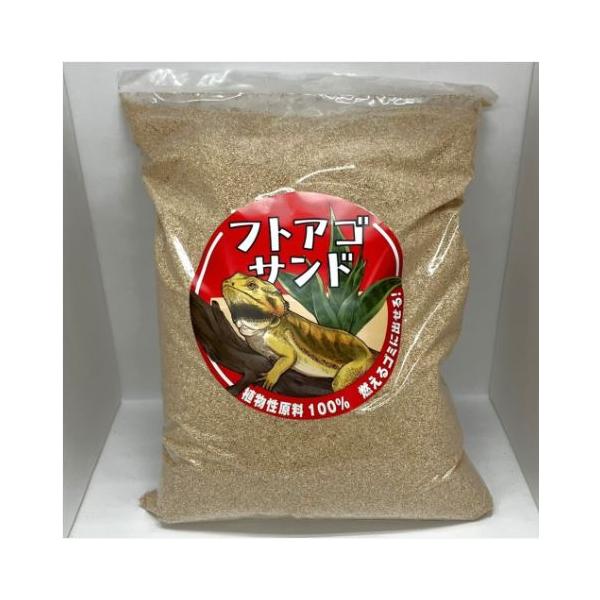 [Release date: December 25, 2022]無着色の天然素材の為、生体に安心してご利用頂けます。砂に比べて軽く扱いやすく、ホコリが立ちにくくケージを汚しません。