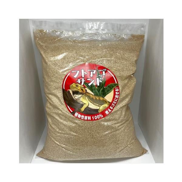 [Release date: December 25, 2022]無着色の天然素材の為、生体に安心してご利用頂けます。砂に比べて軽く扱いやすく、ホコリが立ちにくくケージを汚しません。