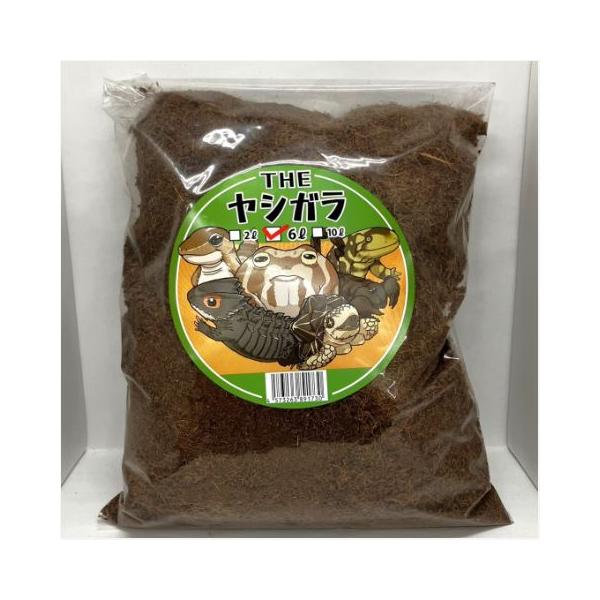 [Release date: December 25, 2022]爬虫両生類の床材として一般的な細目ヤシガラを使い切りサイズにパックし、お客様が手に取りやすい価格帯に設定しました。他の成分を加えていないプレーンな床材です。