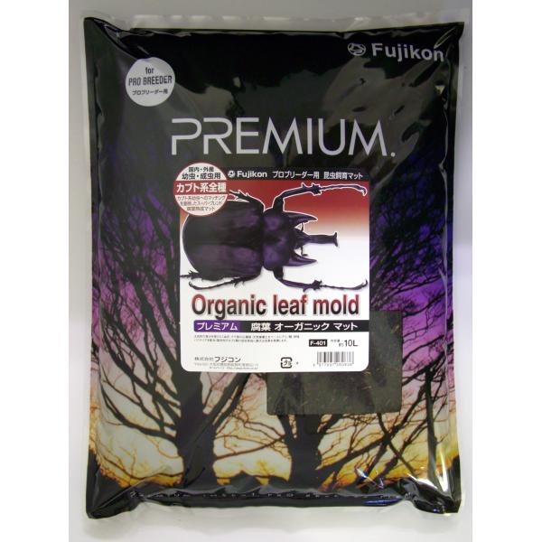 [Release date: November 6, 2020]カブトムシの幼虫との相性を重視した腐葉系成熟マットです。大自然の恵みを受けたくぬぎ、ナラ等の広葉樹、天然腐葉土をベースにアミノ酸、特殊バクテリアを配合しました。国内外のカブト類...