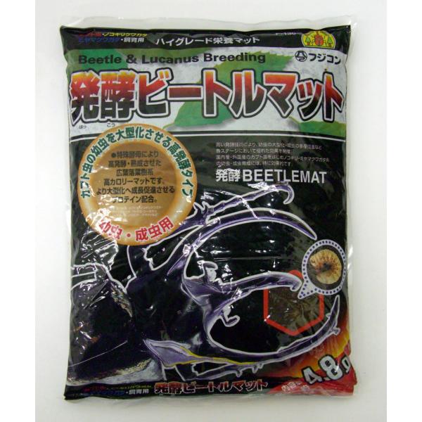[Release date: November 6, 2020]国内産・外国産カブト虫系をはじめ、ミヤマやノコギリクワガタ系の幼虫を大きく育てます。産卵用マットとして、幼虫飼育マットとして、幅広くお使いになれるハイグレード商品です。