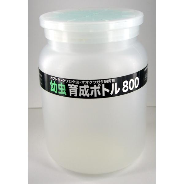 [Release date: March 30, 2021]幼虫の飼育に最適な専用ボトルです。エアフィルター付きなのでコバエ・害虫などの侵入を防ぎます。ボトル内に昆虫マットや詰め替えの菌床をセットし幼虫を入れて下さい。直射日光・高温多湿を避...