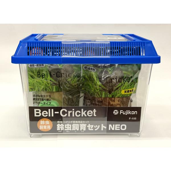 [Release date: November 7, 2020]鈴虫を飼育する為の用品をセットにしました。２〜３ペア程度の飼育に最適な大きさです。【原材料】飼育ケース（小）・リンリンウォーターＬ・リンリンマット１．５Ｌ・鈴虫のとまり木・鈴虫...