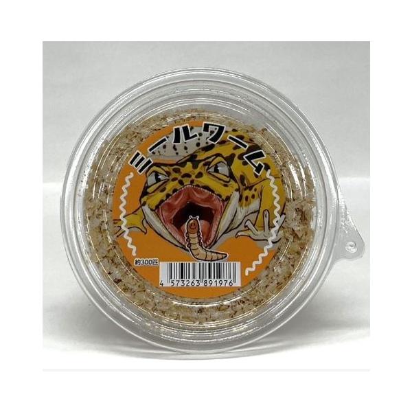 [Release date: December 25, 2022]定期的に与える事で健康維持をサポートします。 対象:ハムスター、フクロモモンガ、ハリネズミ、リス、爬虫類、観賞魚(アロワナ等)、野鳥などその他ミルワームを好む生き物全般