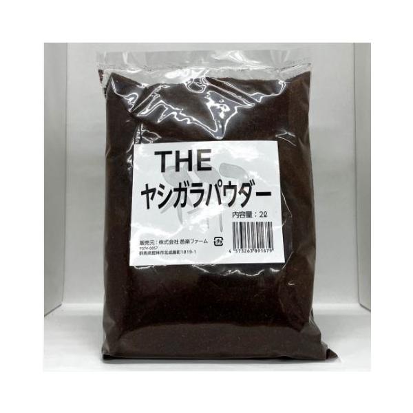 [Release date: December 25, 2022]爬虫両生類の床材として一般的な細目ヤシガラを使い切りサイズにパックし、お客様が手に取りやすい価格帯に設定しました。他の成分を加えていないプレーンな床材です。