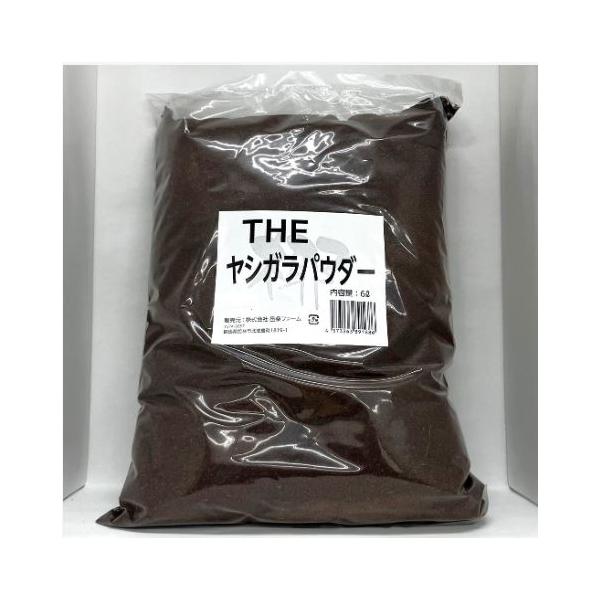 [Release date: December 25, 2022]爬虫両生類の床材として一般的な細目ヤシガラを使い切りサイズにパックし、お客様が手に取りやすい価格帯に設定しました。他の成分を加えていないプレーンな床材です。