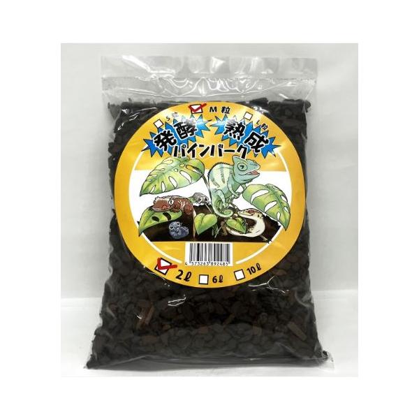 [Release date: December 25, 2022]針葉樹皮を熟成させ、細かく粉砕した商品です。落ち着いた色味と独特の木の香りが特徴です。また多湿環境でもカビが発生しにくく、良好な状態を保ちます。