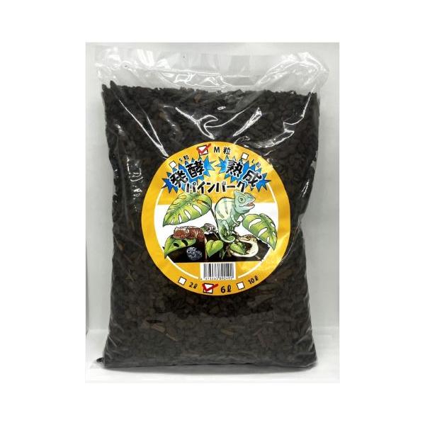 [Release date: December 25, 2022]針葉樹皮を熟成させ、細かく粉砕した商品です。落ち着いた色味と独特の木の香りが特徴です。また多湿環境でもカビが発生しにくく、良好な状態を保ちます。