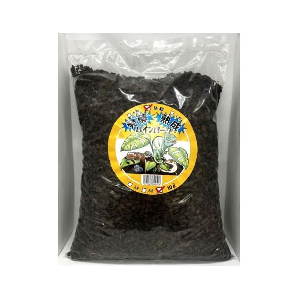 [Release date: December 25, 2022]針葉樹皮を熟成させ、細かく粉砕した商品です。落ち着いた色味と独特の木の香りが特徴です。また多湿環境でもカビが発生しにくく、良好な状態を保ちます。