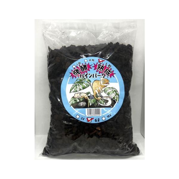 [Release date: December 25, 2022]針葉樹皮を熟成させ、細かく粉砕した商品です。落ち着いた色味と独特の木の香りが特徴です。また多湿環境でもカビが発生しにくく、良好な状態を保ちます。