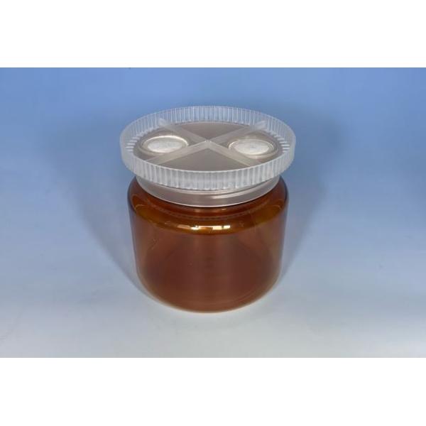 広口で扱い易い瓶です。 多少エクボがあるものがあります。