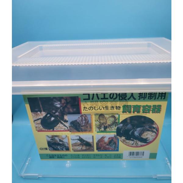 [Release date: June 2, 2019]【ミニケース】　175 × 105 × 140　【小ケース】　　225 × 150× 165【中ケース】　　290 × 185 × 205　　【大ケース】　　365 × 215 × 2...