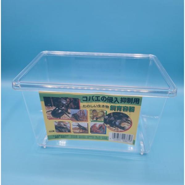 [Release date: June 2, 2019]【ミニケース】　175 × 105 × 140　【小ケース】　　225 × 150× 165　　【中ケース】　　290 × 185 × 205　　【大ケース】　　365 × 215 ×...