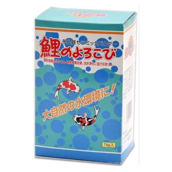 送料無料・タカラ】鯉のよろこび 1kg : ペットグッズ りりあ 送料無料・タカラ】鯉のよろこび 1kg : ペットグッズ りりあ