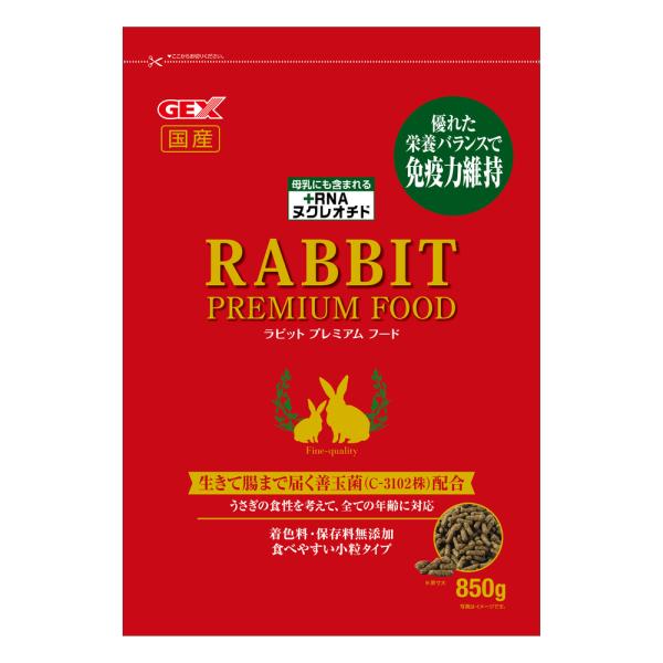 【送料無料・ジェックス】ラビットプレミアム フード 850g