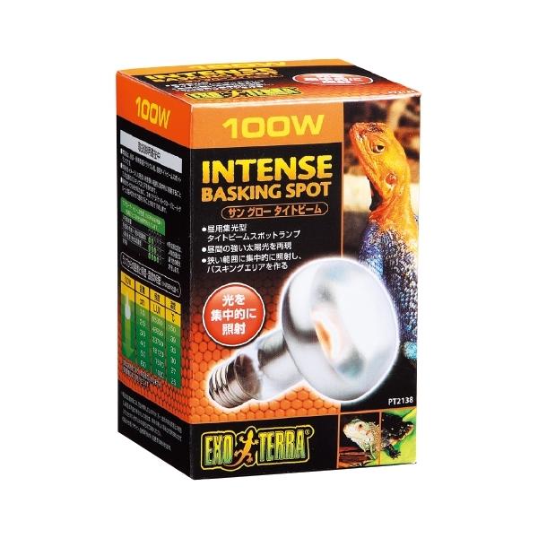 リクガメ類、トカゲ類に最適。植物の育成にも理想的な光を照射します。爬虫類用点灯器具に取り付けて使用する、E26口金のついた爬虫類用ランプです。必ず爬虫類飼育専用の照射器具に取り付けてご使用ください。※ランプの寿命は約1500~2000時間で...