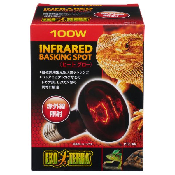 昼夜のサイクルを飼育爬虫類に作るために、エキゾテラ「サングロー」と組み合わせて使用することをおすすめします。リクガメ類、トカゲ類に最適。爬虫類用点灯器具に取り付けて使用する、E26口金のついた爬虫類用ランプです。必ず爬虫類飼育専用の照射器具...