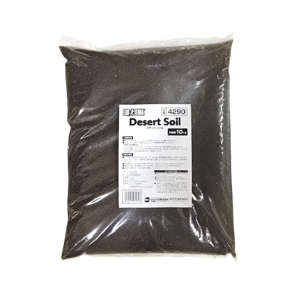 ●砂漠〜亜熱帯地域に生息する、地上棲・半樹上棲トカゲ・ヤモリに最適な床材●100%天然の土を固めたソイルなので、生体にとって安心・安全●ソイルの多孔質構造にフン等のニオイが吸着され、ケージ内のニオイを抑える●生息域では倒木や石の下など、やや...