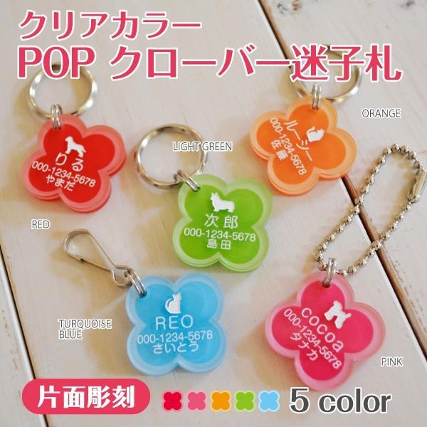 L qD  u POPN[o[ v ( Жʒ ) AN I[_[Ch Jt 킢