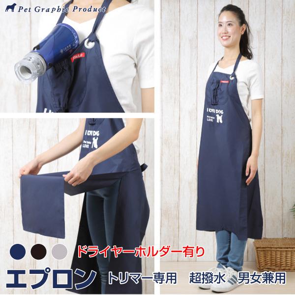 uhC[Zbgłv g}[p Gv O I[_[Ch SΉ hC[ _gc